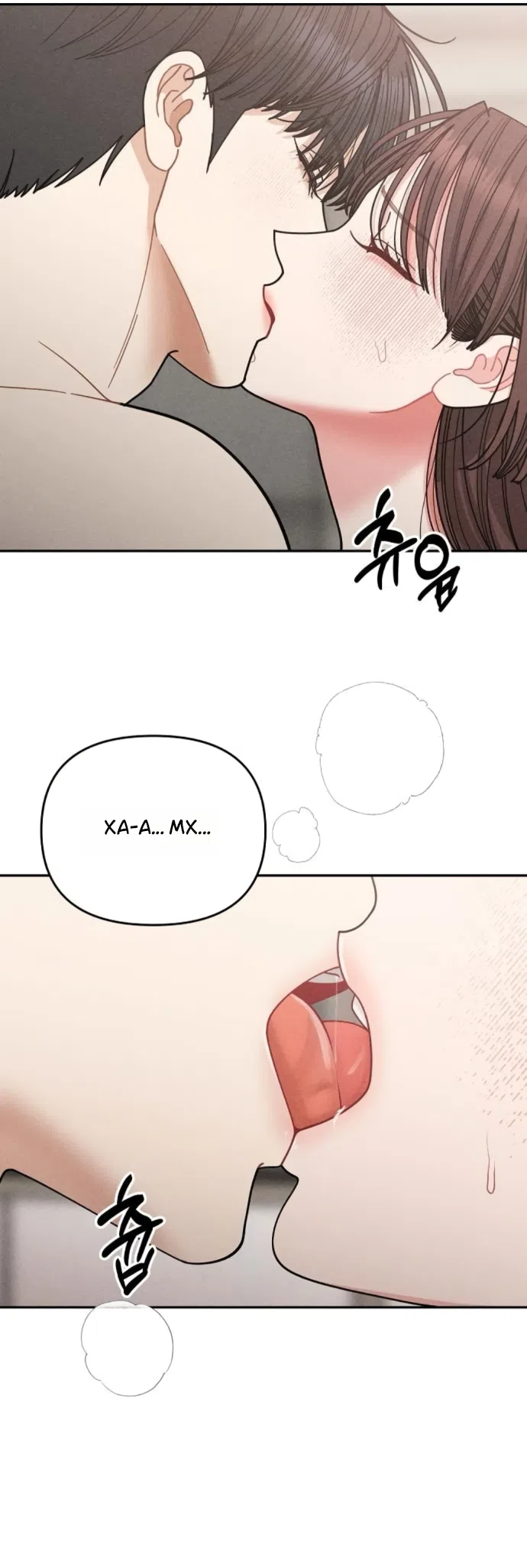 Страница 8 главы 32 манги Дневник наблюдений за сыном маминой подруги / Mom's Friend's Son's Observation