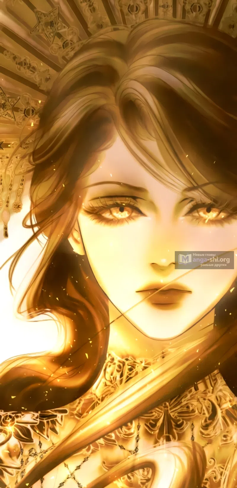 Страница 8 главы 27 манги Его герцогиня – призрак / The Ghost Duchess