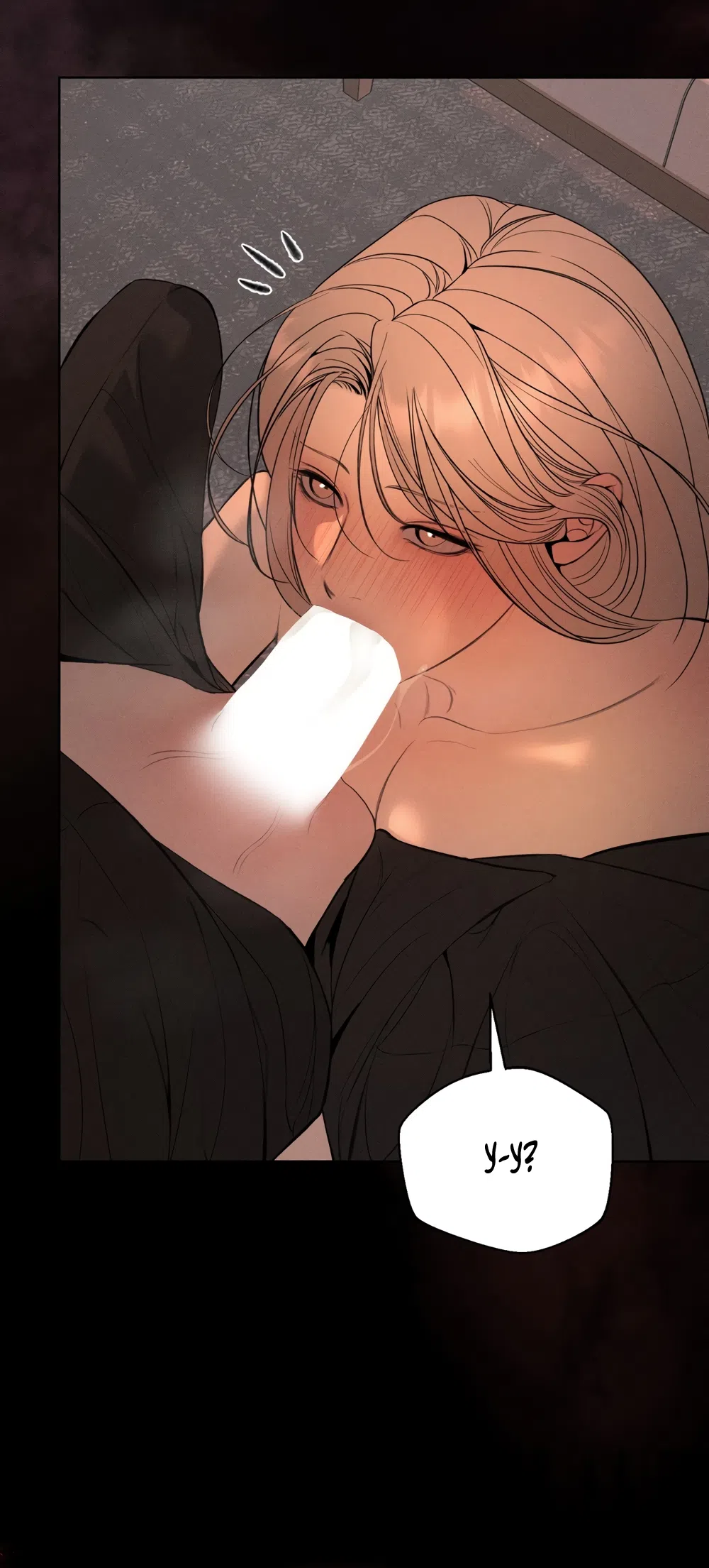 Страница 8 главы 33 манги Мусор? Мусор! / Love Junkie