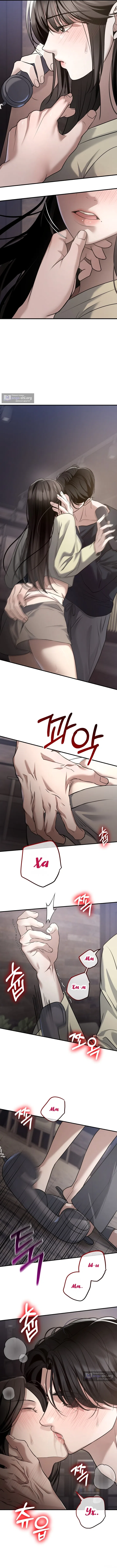 Страница 8 главы 20 манги Дикий пёс мечтает о пиршестве / Wild Dogs Dream of Feasting