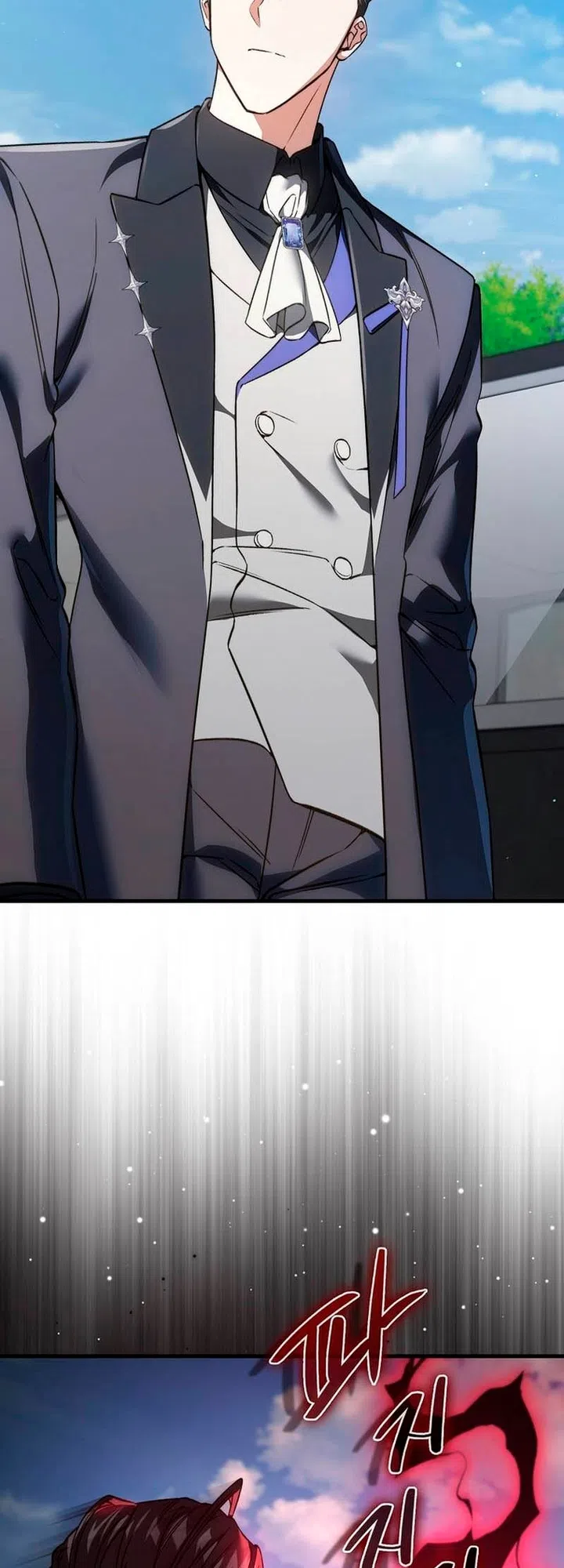 Страница 8 главы 51 манги Злодей хочет жить / The Villain Wants to Live