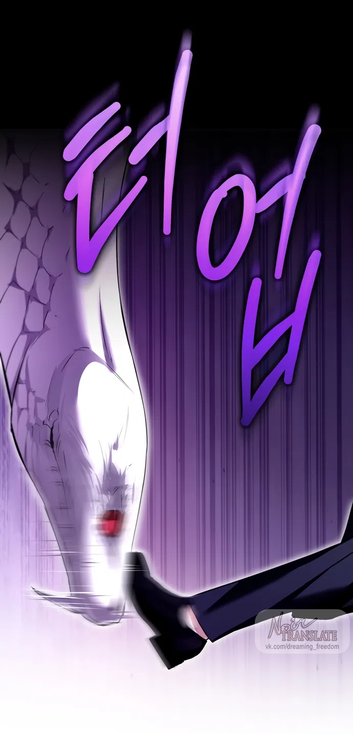 Страница 8 главы 40 манги Я застряла с главными героями на необитаемом острове / Trapped on an Isolated Island With the Male Leads