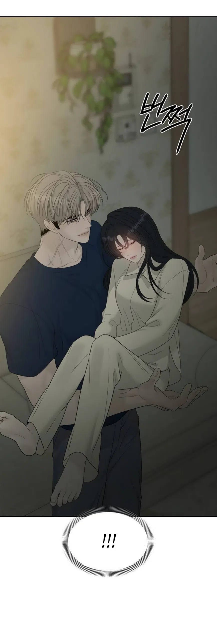 Страница 8 главы 40 манги Ласковый нарушитель / The Kind Intruder