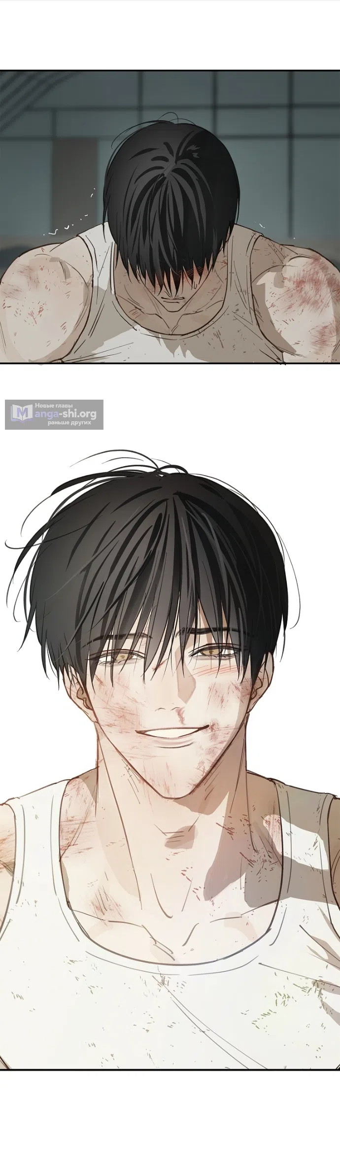 Страница 8 главы 42 манги Цветы - лишь приманка / The flower is just bait
