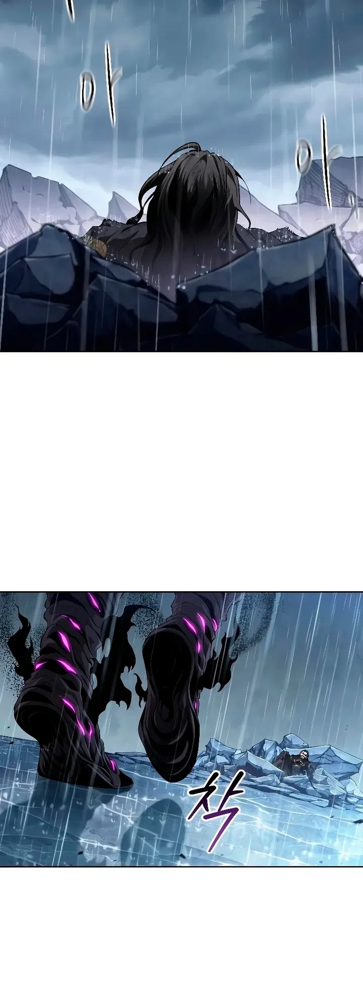 Страница 8 главы 308 манги Наномашины / Nano Mashin