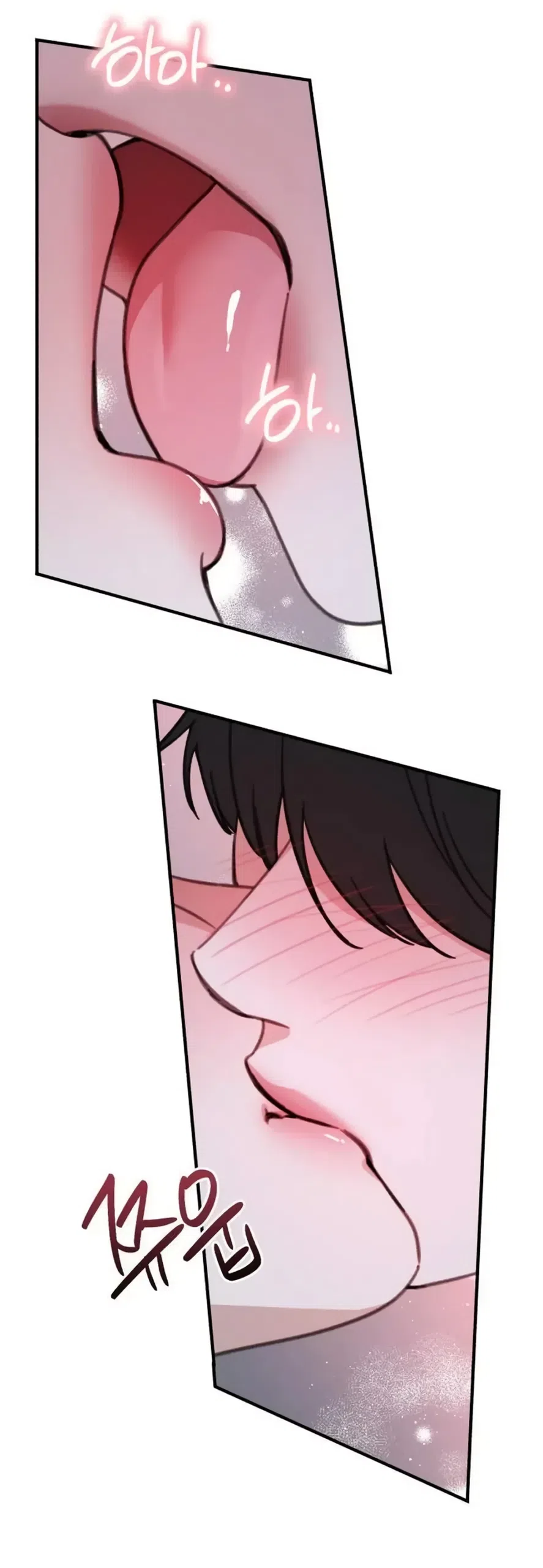 Страница 8 главы 27 манги Нежно в любви, жарко в быту / Love Gently, Live Together Passionately