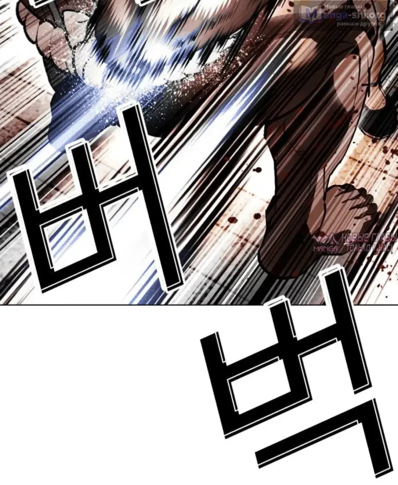 Страница 8 главы 616 манги Лукизм / Lookism