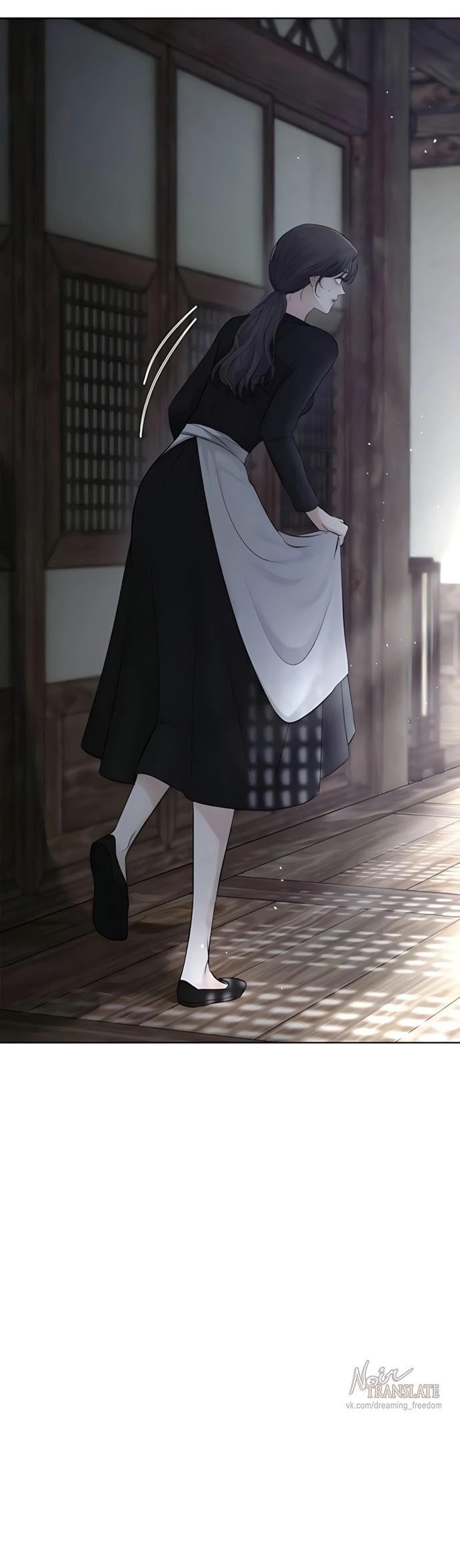 Страница 7 главы 18 манги Чистая любовь злодея / The Villain's Pure Love