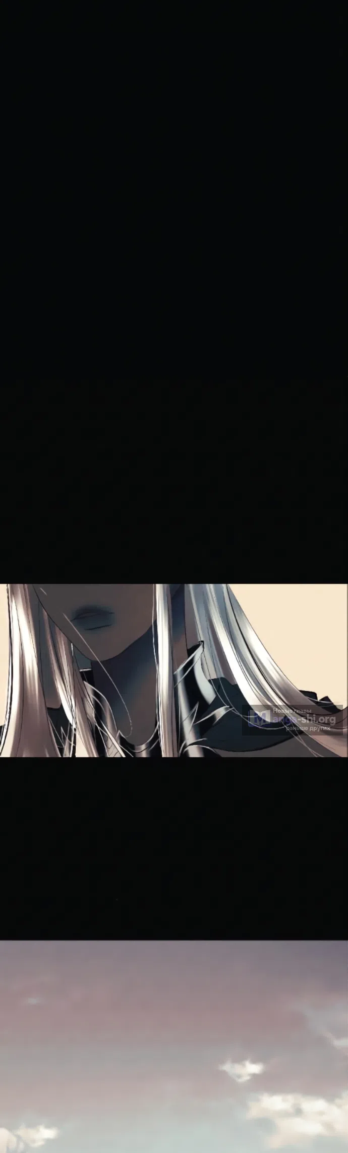 Страница 8 главы 30 манги Его герцогиня – призрак / The Ghost Duchess