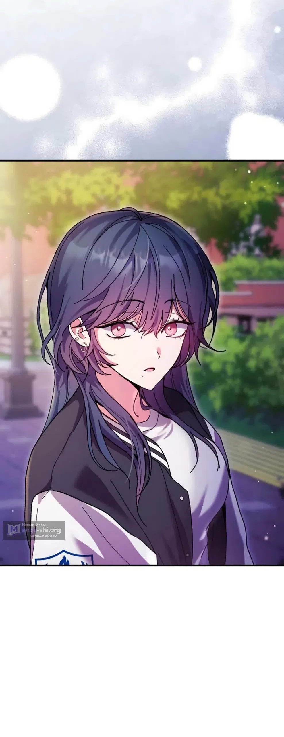 Страница 8 главы 8 манги Везучая Миа! / Lucky Mia!