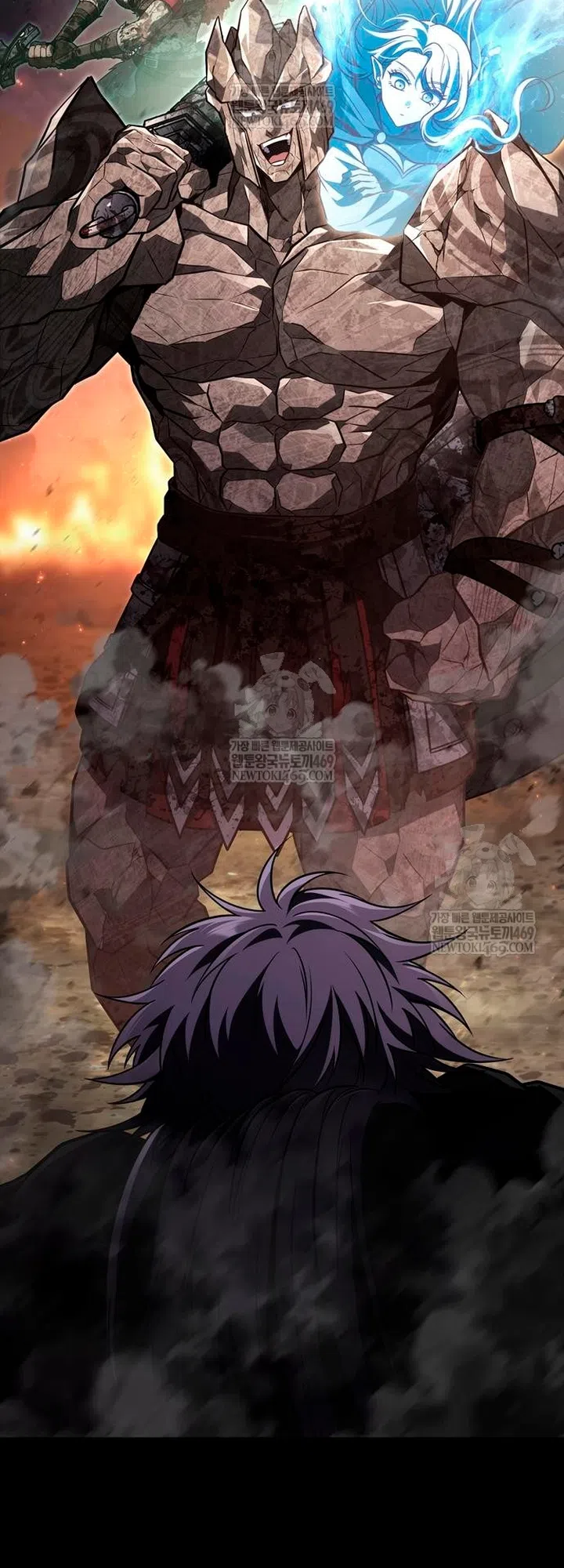 Страница 8 главы 150 манги Выживая в игре за варвара / Surviving the Game as a Barbarian