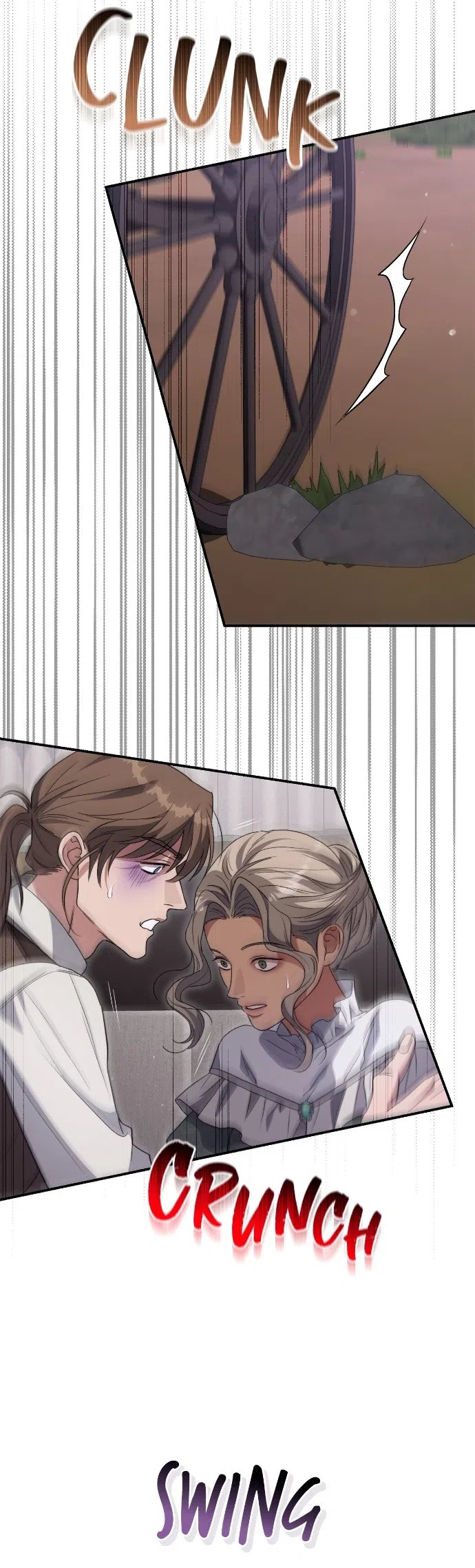 Страница 9 главы 14 манги Герцогиня живёт лишь сегодняшним днём / The Duchess Lives Only for This Day