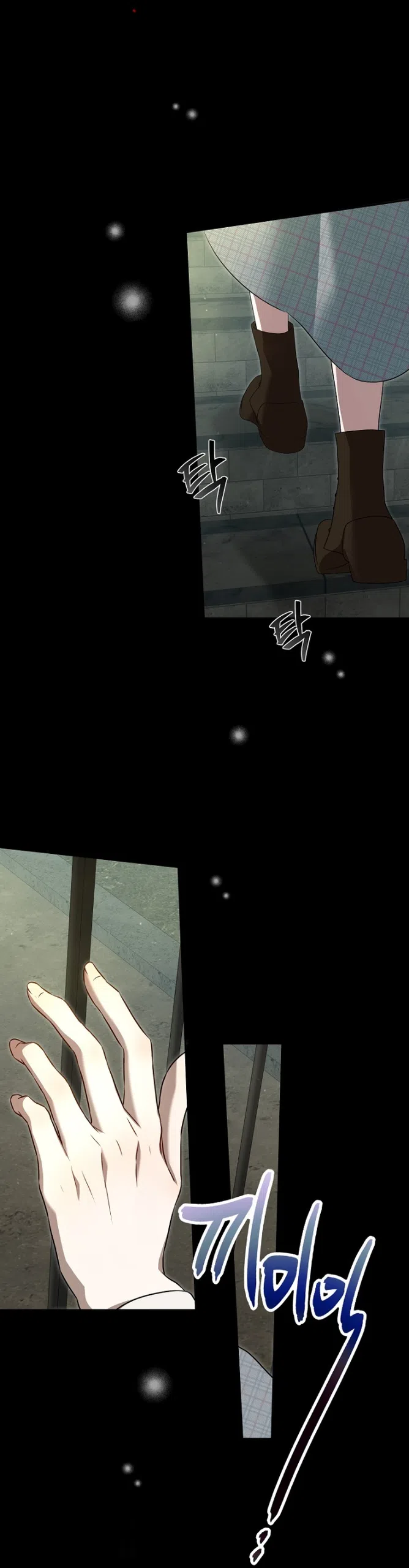 Страница 9 главы 14 манги Мирная жизнь горничной, скрывающей свою силу и наслаждающейся ею / The Peaceful Life of a Maid Who Hides Her Power and Enjoys It