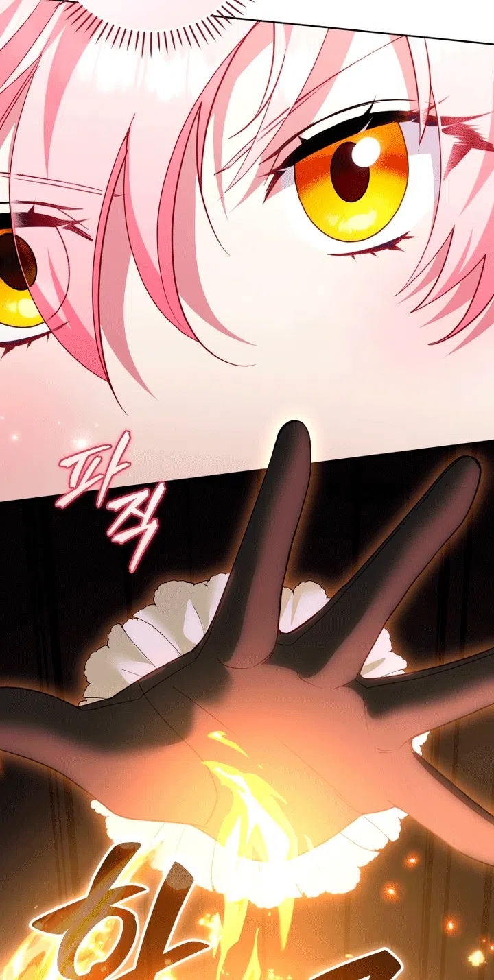 Страница 9 главы 138 манги Меня воспитали злодеи / I'm Being Raised by Villains