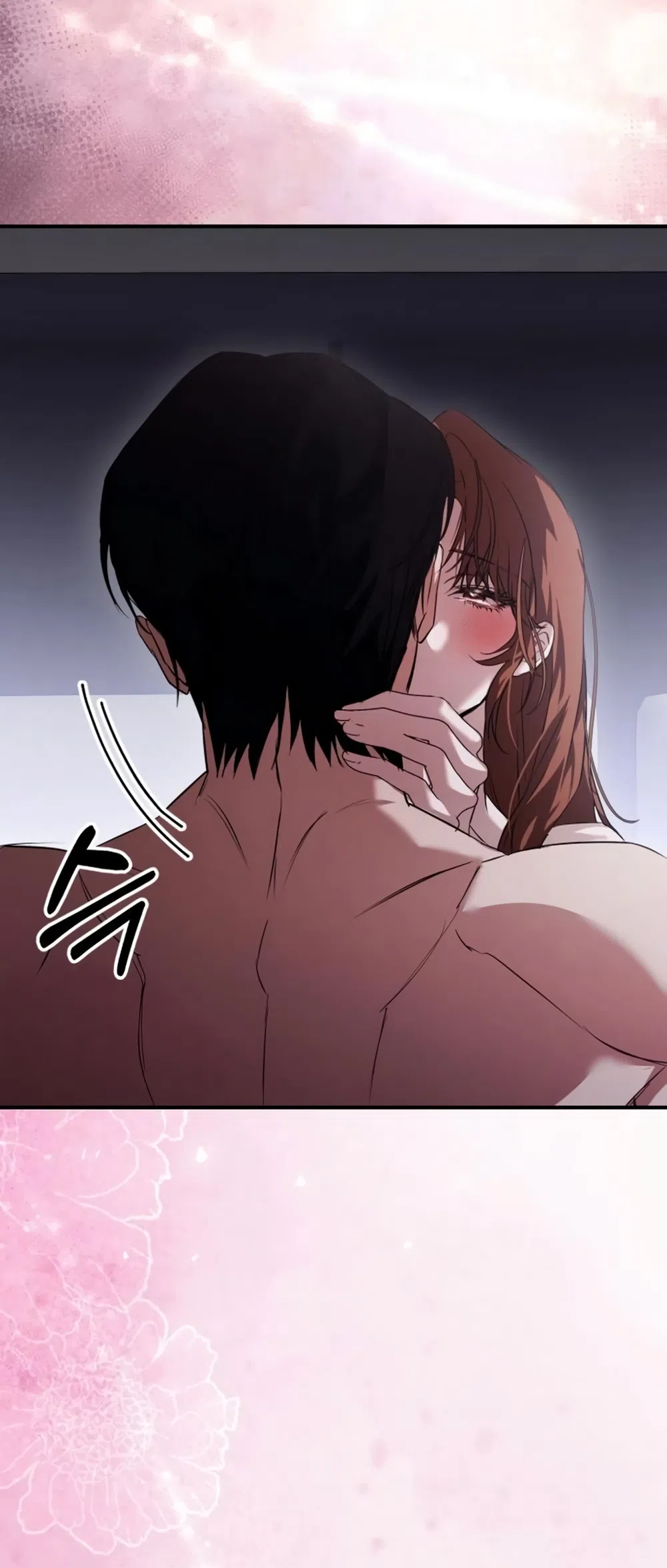 Страница 9 главы 5 манги Путь к тебе / My Way To You