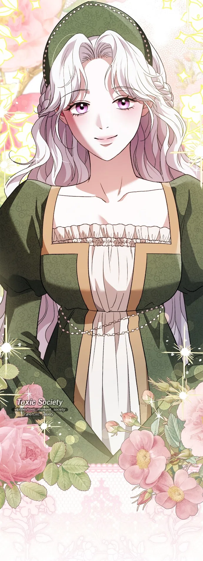 Страница 9 главы 17 манги Герцогиня живёт лишь сегодняшним днём / The Duchess Lives Only for This Day