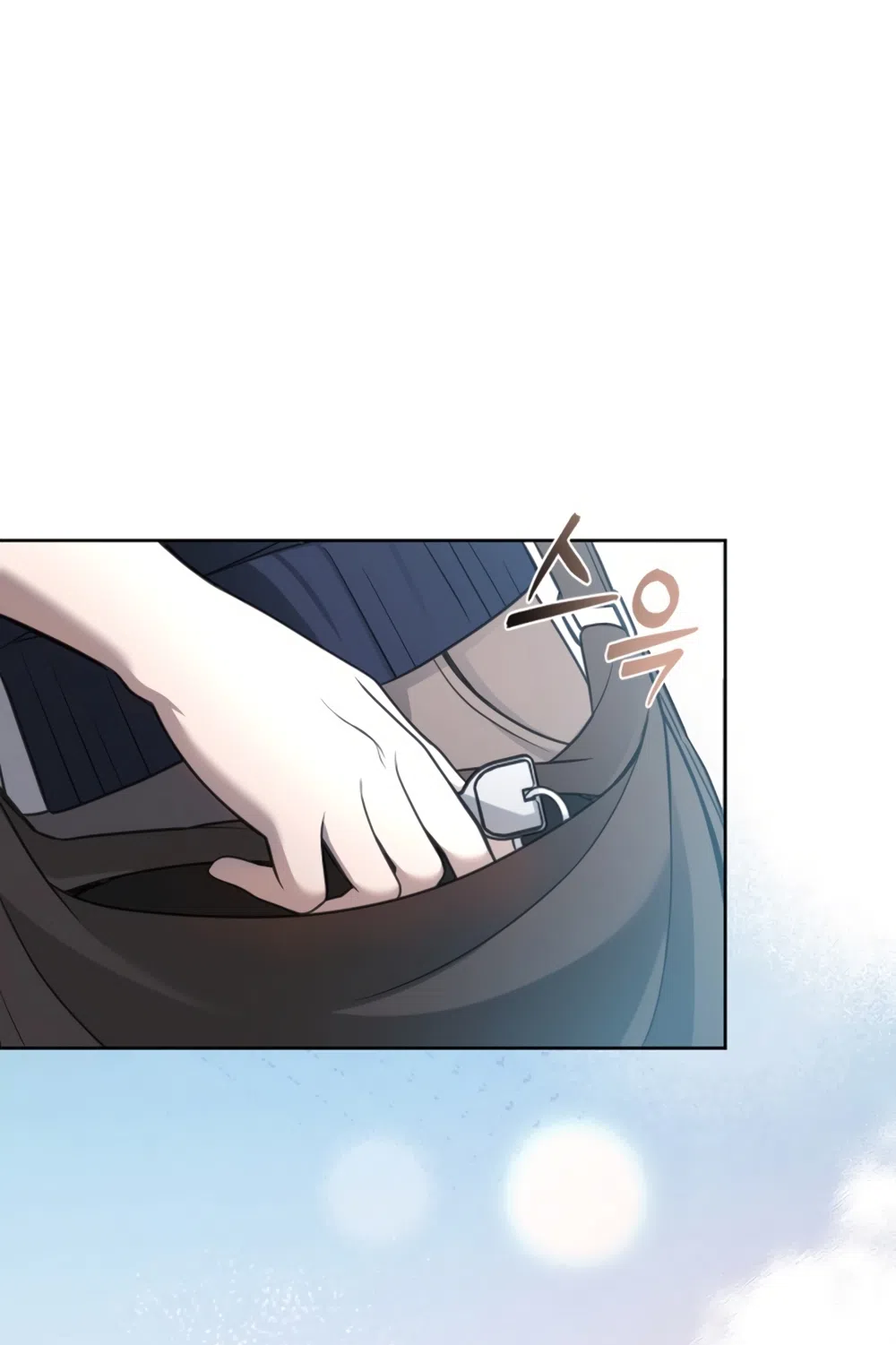 Страница 9 главы 2 манги Бледно-голубые глаза / Pale Blue Eyes