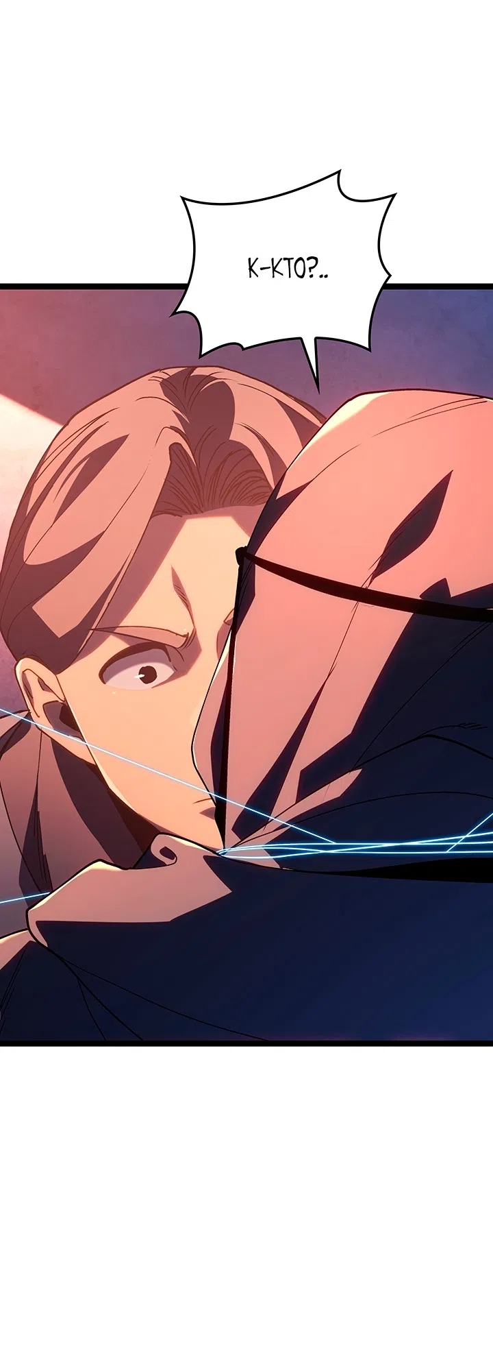 Страница 9 главы 133 манги Жнец дрейфующей Луны / The Reaper