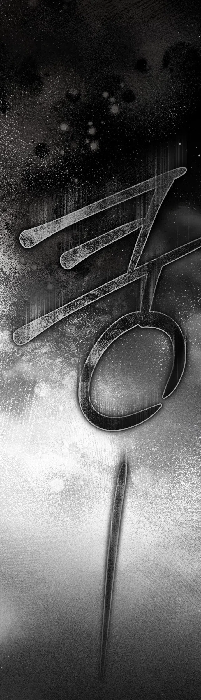 Страница 9 главы 148 манги Под дубом / Under the Oak Tree