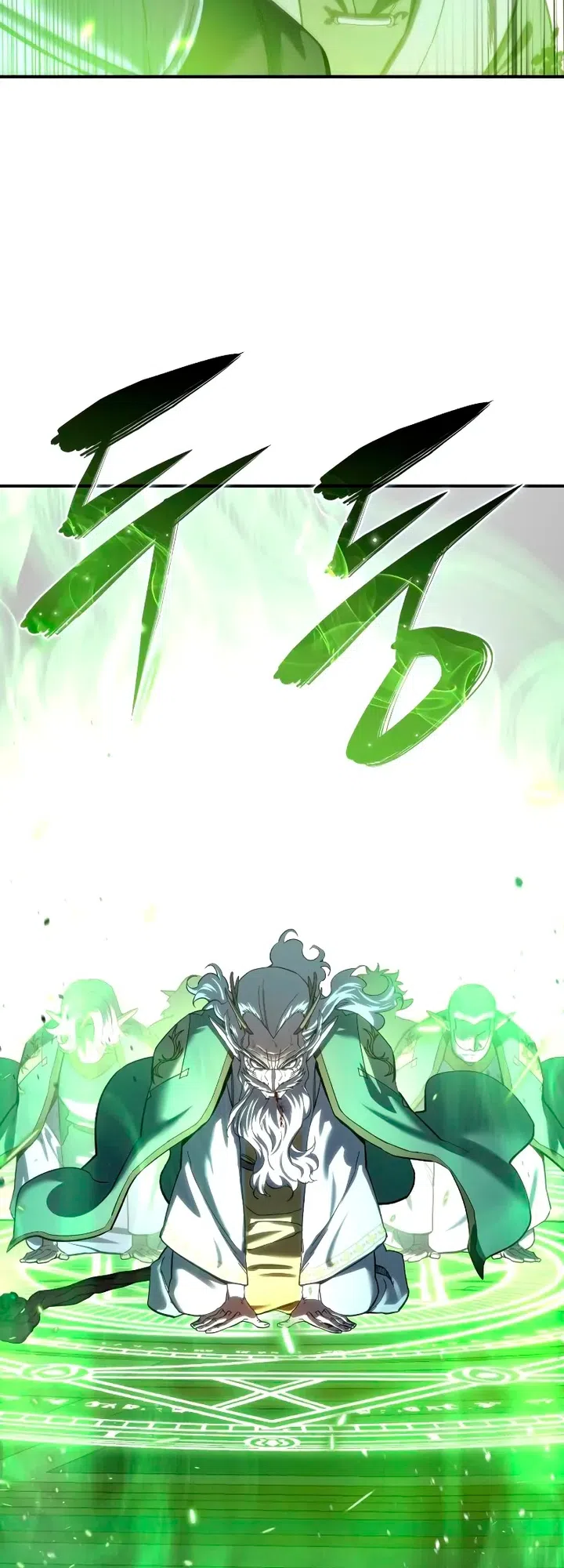 Страница 9 главы 117 манги Звёздный мастер меча / The Stellar Swordmaster