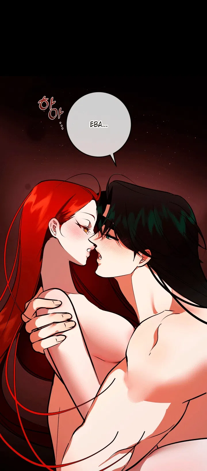 Страница 9 главы 52 манги Я стала первой любовью своего пасынка / I Became My Son’s First Love