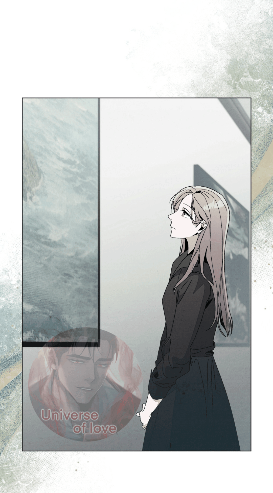 Страница 6 главы 13 манги Ночь обмана / A Night That Deceives You