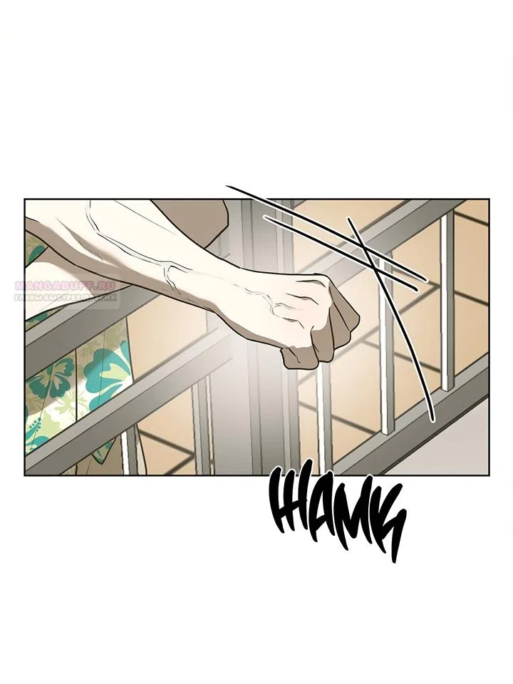 Страница 10 главы 24 манги Можно поймать русала на удочку? / Can You Catch Mermaids with a Fishing Rod?