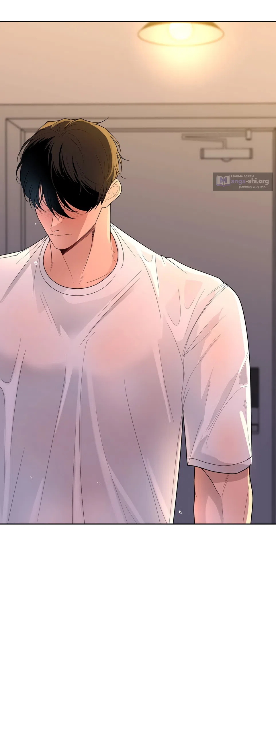 Страница 10 главы 38 манги Мне нравятся симпатичные парни-ботаники?! / I like handsome nerd guys?!