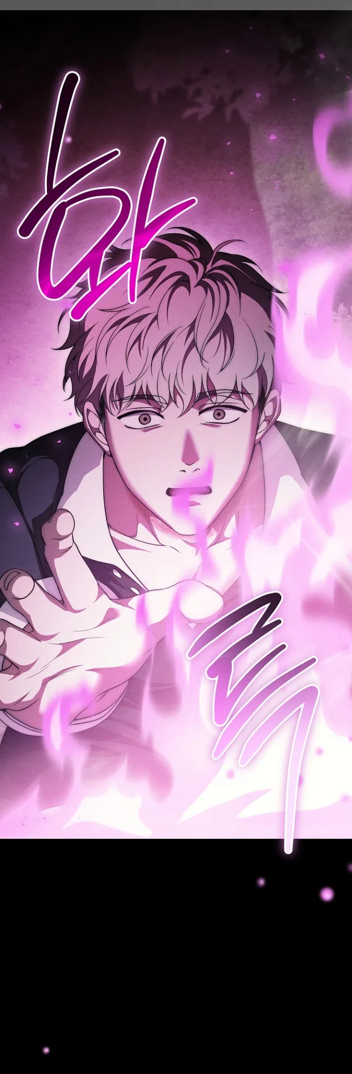 Страница 10 главы 39 манги Лебединая гробница / Swan's Grave