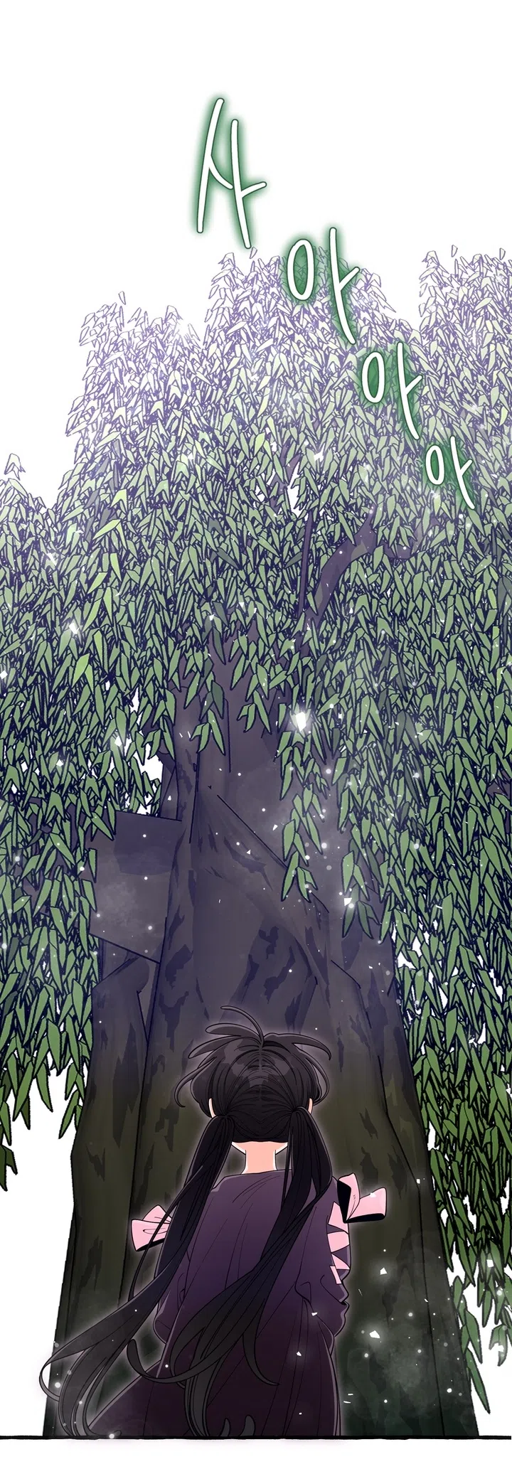 Страница 10 главы 56 манги Однажды в сказке / Once upon a time