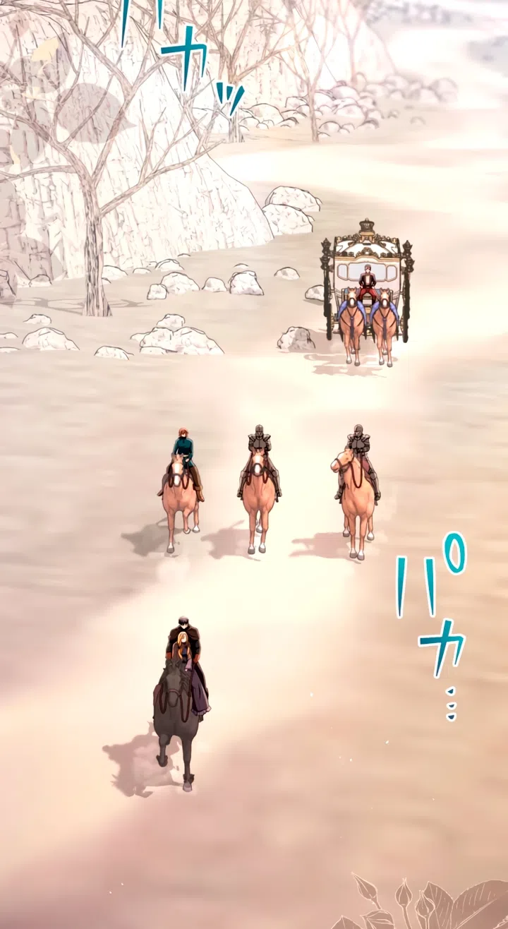 Страница 10 главы 79 манги Варварское предложение / Barabaric Proposal