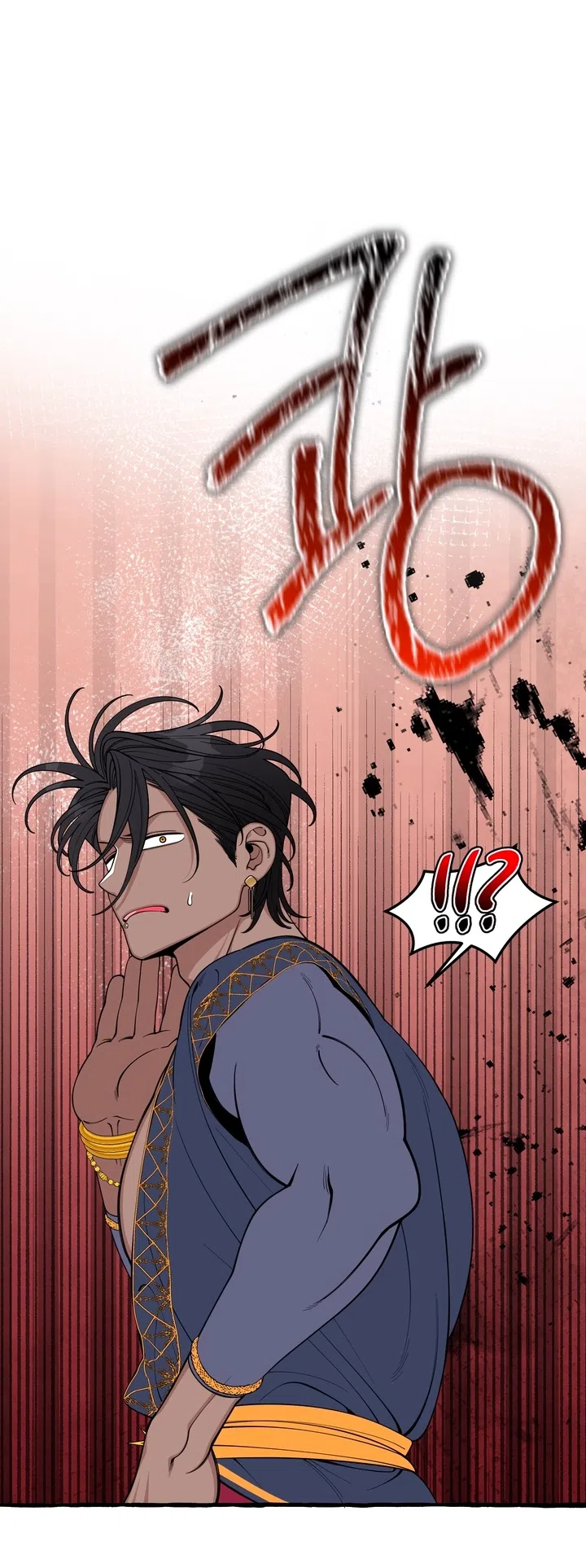 Страница 9 главы 54 манги Однажды в сказке / Once upon a time