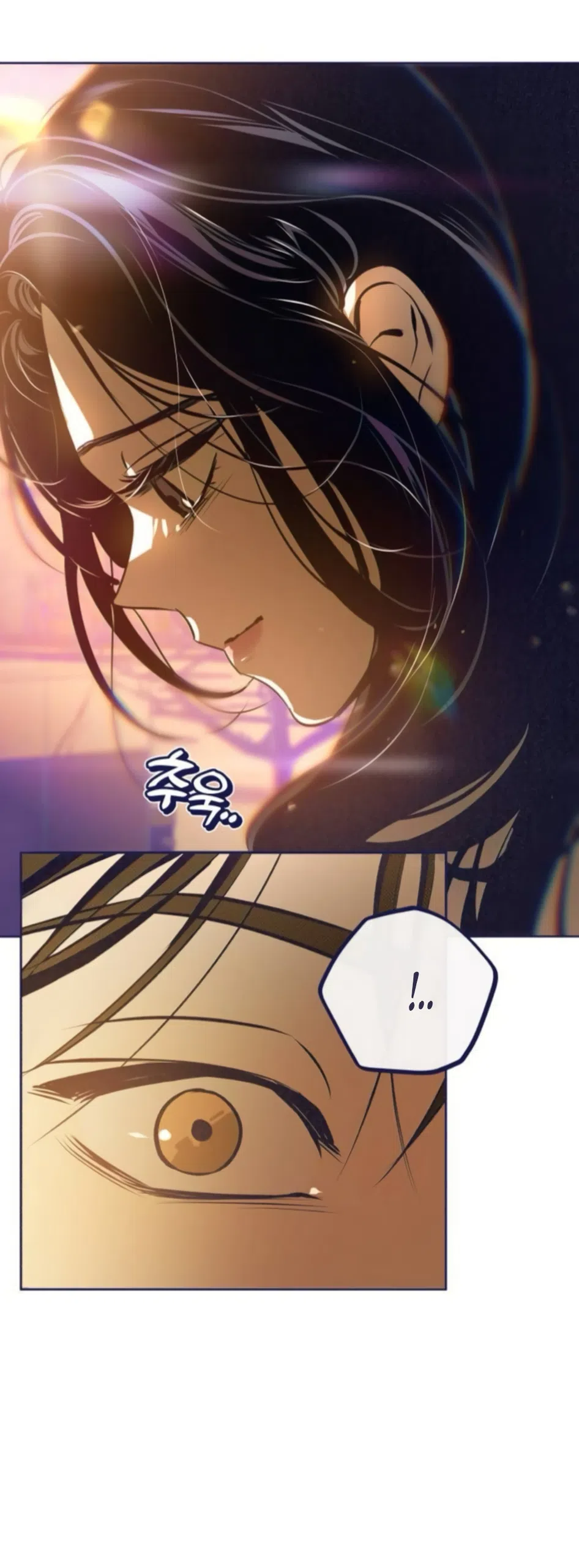 Страница 10 главы 42 манги Четыре варианта судьбы / Four Choices