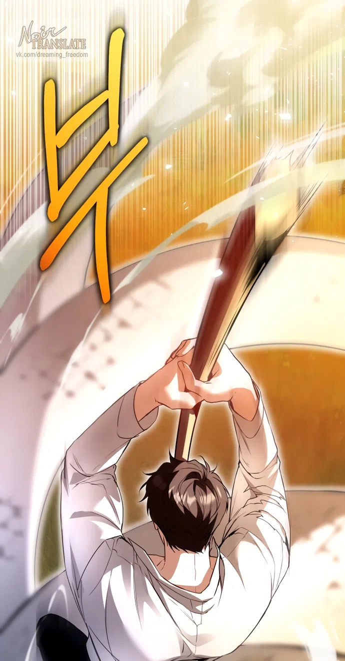 Страница 10 главы 40 манги Я застряла с главными героями на необитаемом острове / Trapped on an Isolated Island With the Male Leads