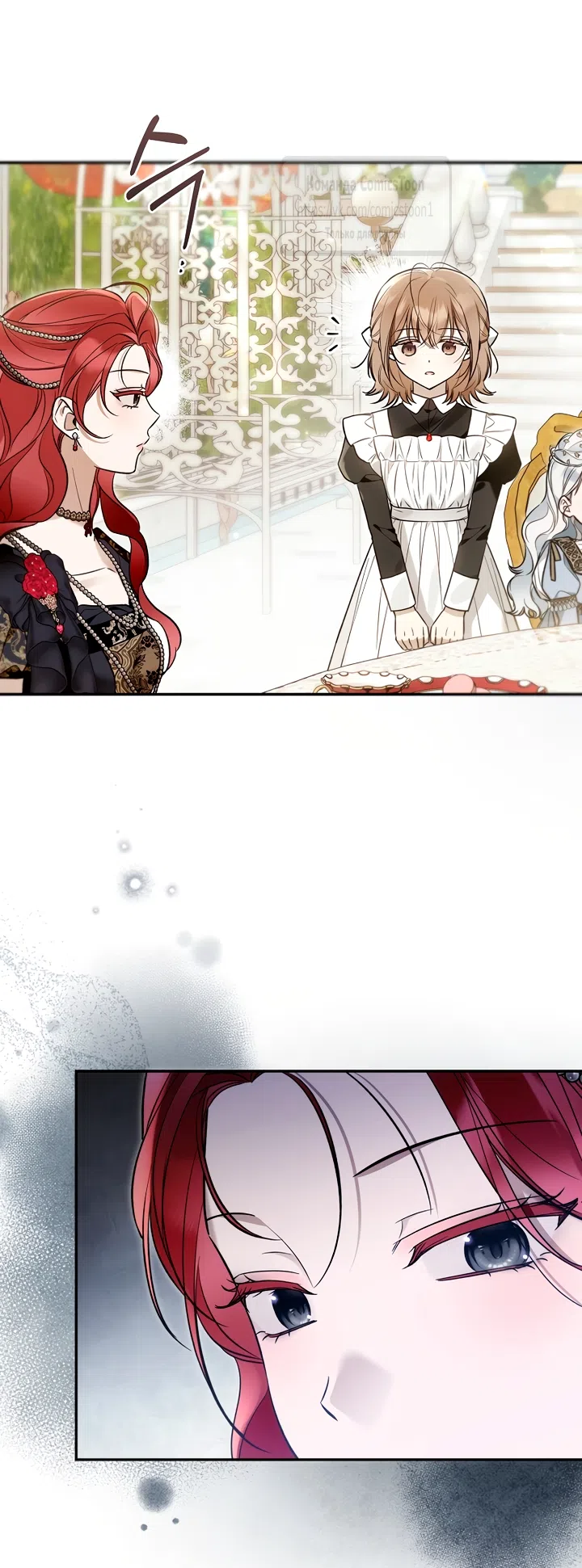 Страница 10 главы 52 манги После того как я завоевала особую любовь младшей дочери герцога, все привязываются ко мне