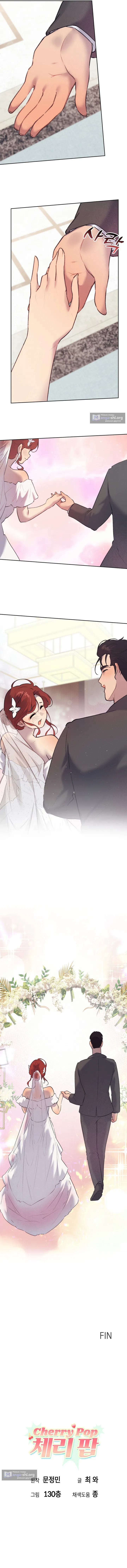 Страница 10 главы 40 манги Вишневый поп / Cherry Pop