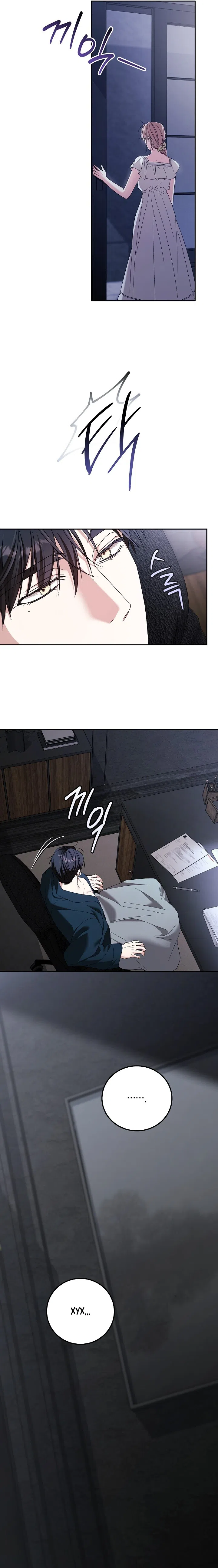 Страница 10 главы 20 манги Покорная беременность / Obedient Pregnancy