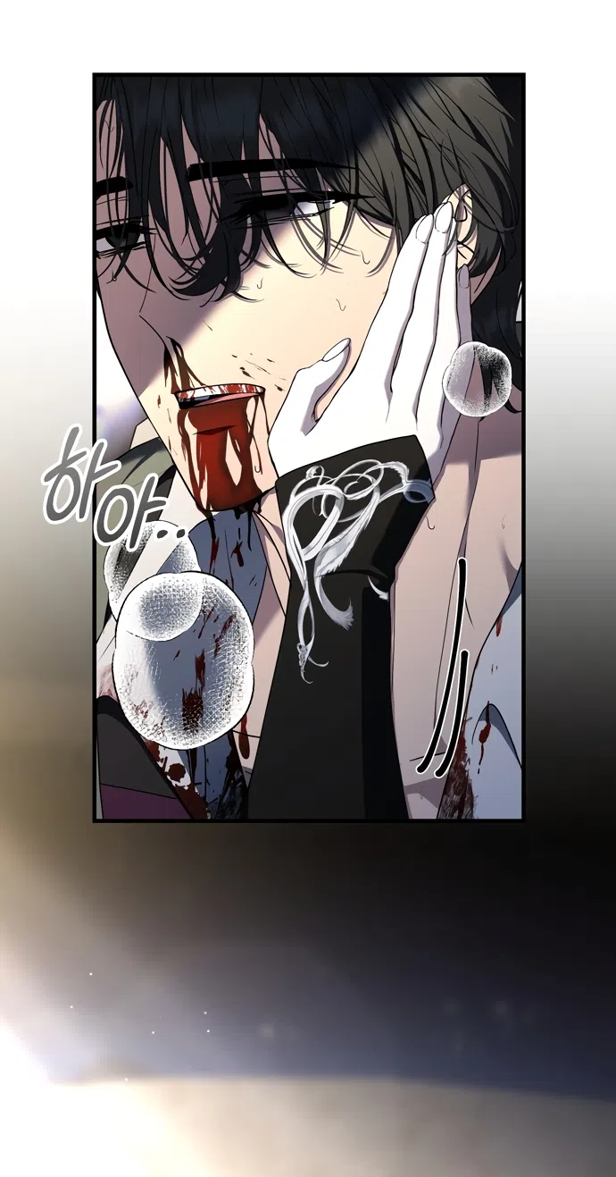 Страница 10 главы 25 манги Королева демонов хочет мира / The Demon King Wants Peace