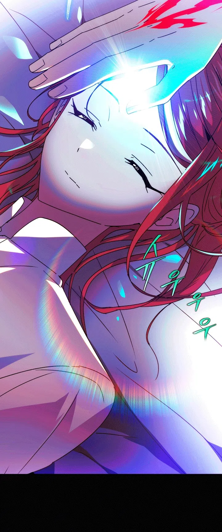 Страница 10 главы 198 манги Злодей узнал моё истинное лицо / Caught by the Villain