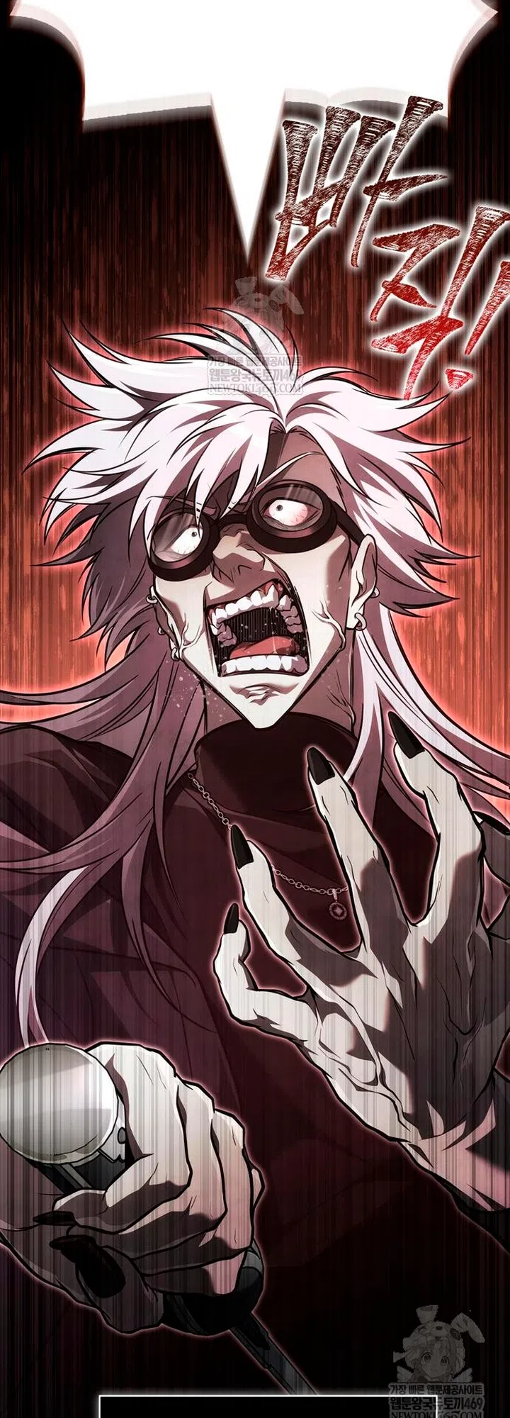 Страница 10 главы 150 манги Выживая в игре за варвара / Surviving the Game as a Barbarian