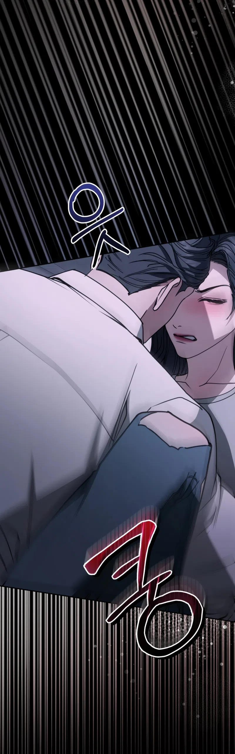 Страница 10 главы 18 манги Плохих боевых псов не бывает / There Are No Bad Military Dogs