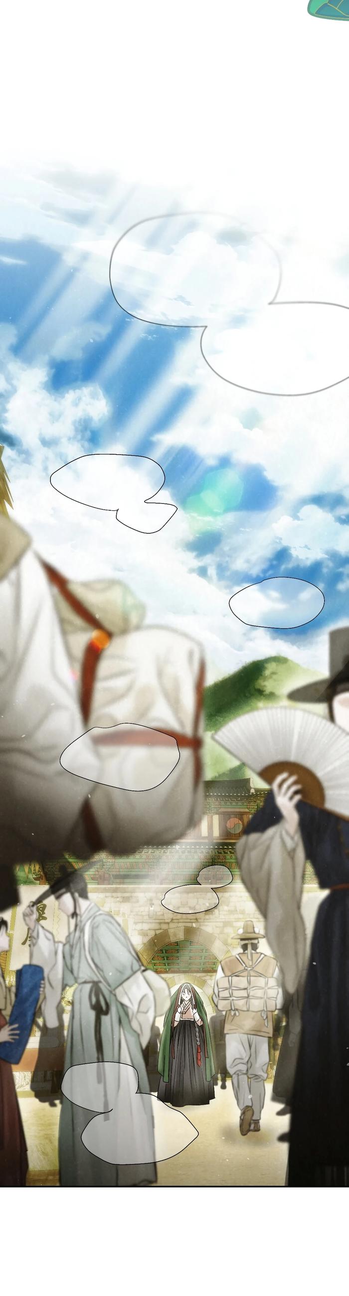 Страница 10 главы 49 манги В течение трёх летних месяцев / Three Three Months in Summer