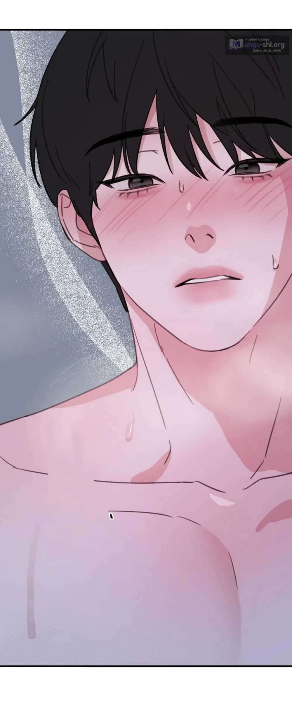 Страница 11 главы 28 манги Нежно в любви, жарко в быту / Love Gently, Live Together Passionately