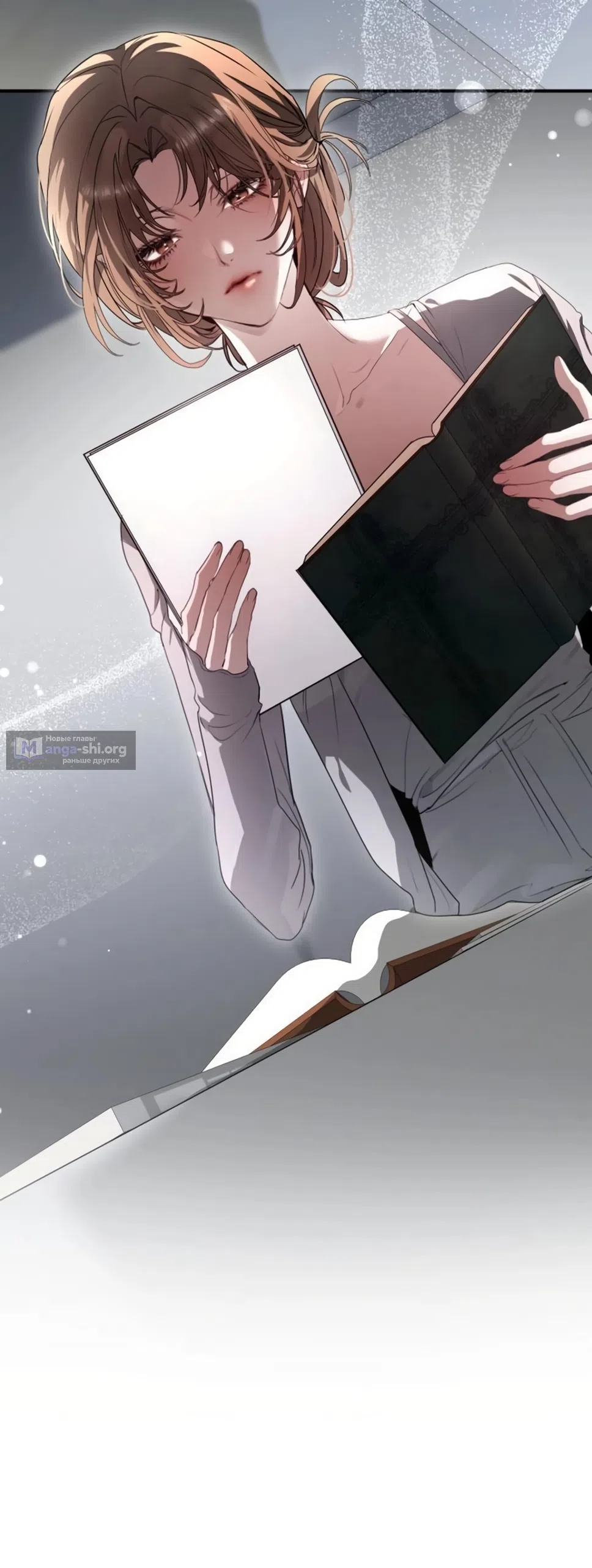 Страница 11 главы 18 манги Путь к тебе / My Way To You