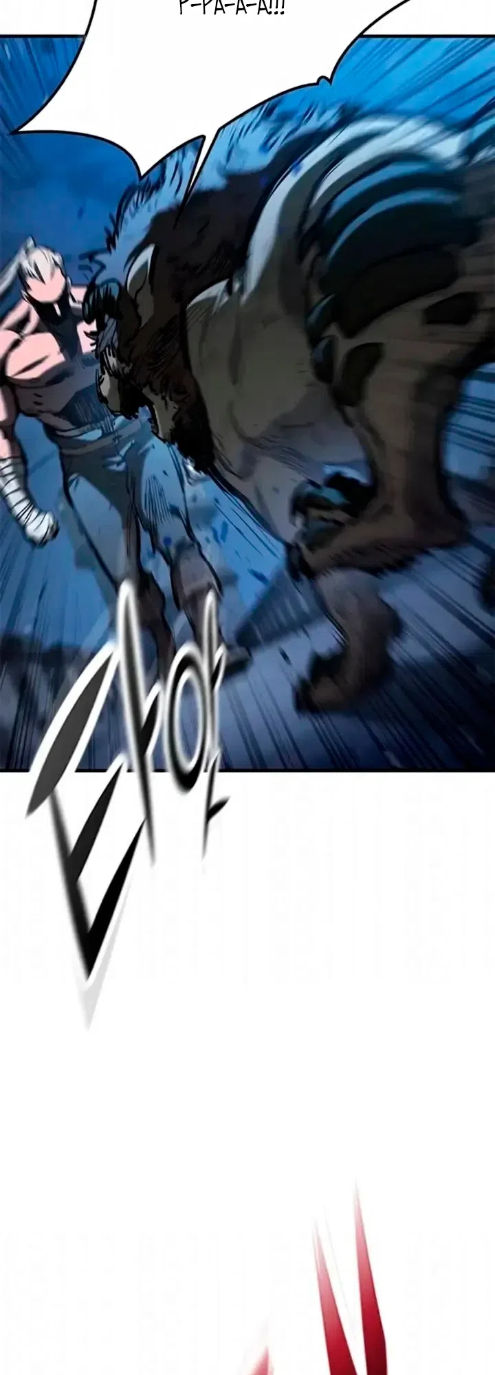 Страница 11 главы 107 манги Рыцарь, проживающий один и тот же день / A knight who lives for one day