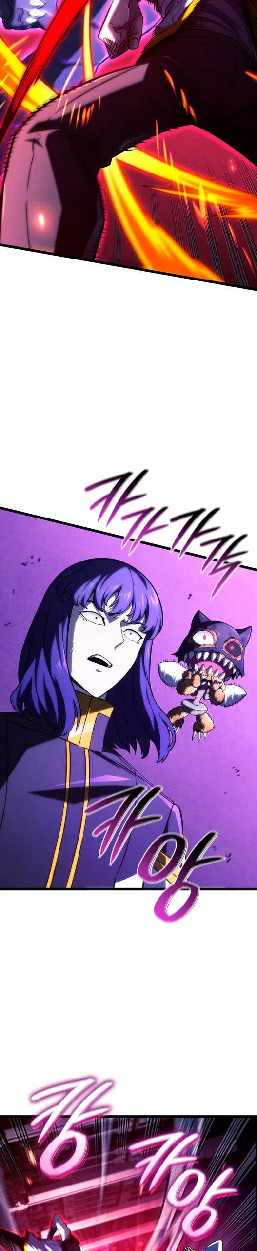 Страница 11 главы 159 манги Возвращение железнокровной гончей / The Return of the a Iron-blooded Hound