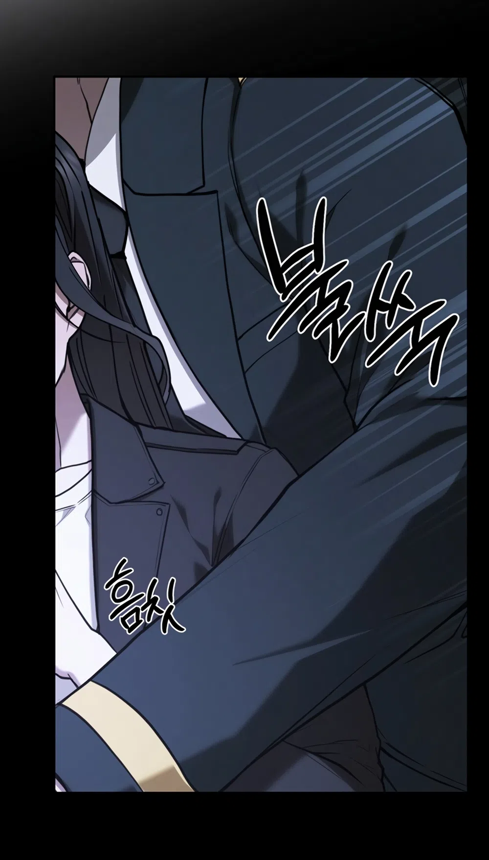 Страница 11 главы 12 манги Плохих боевых псов не бывает / There Are No Bad Military Dogs