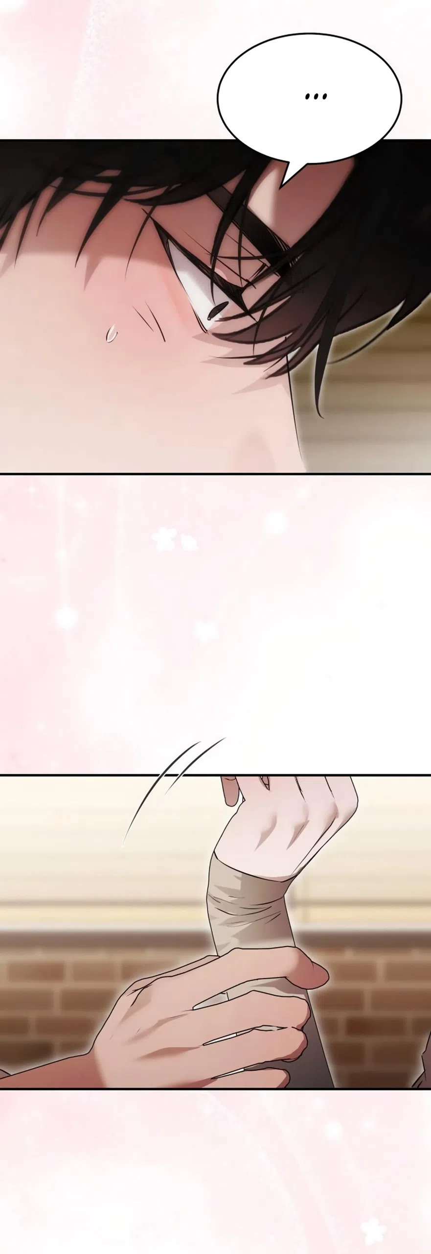 Страница 11 главы 4 манги Путь к тебе / My Way To You