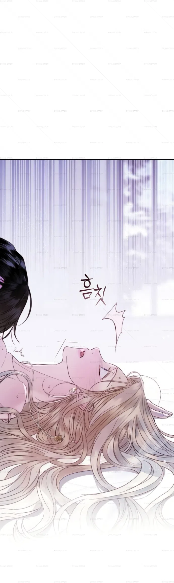 Страница 11 главы 7 манги От герцога мне нужен только ребёнок / I Only Need the Duke's Child