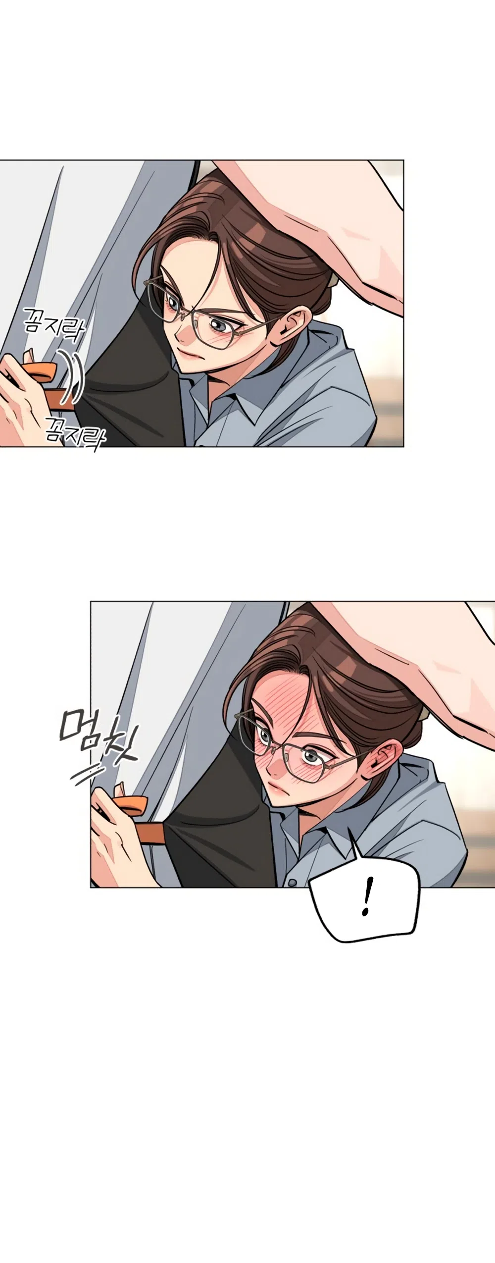Страница 11 главы 112 манги Любовь Ли Сопа / Lee Seob's love